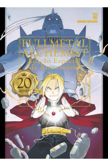 Fullmetal Alchemist: Edição Especial de Aniversário de 20 anos